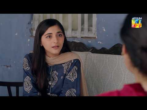 Mera Shohar Aj Bhi Manal Ka Ashiq Hai...! #alishbakhan - Musafat - HUM TV thumbnail