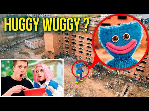 МОЙ ДРОН СНЯЛ РЕАЛЬНОГО ХАГГИ ВАГГИ thumbnail