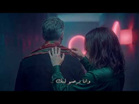 أنغام - مش قادرة | Angham - Mosh Qadra thumbnail