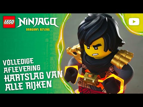 Hartslag van alle Rijken ❤️‍? | Seizoen 4, Afl. 9 | Hele aflevering | LEGO NINJAGO: De Drakenstrijd thumbnail