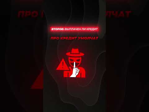 С чего на самом деле начинается автоподбор? thumbnail