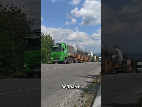 16 передач — Почему коробка фуры устроена как головоломка #truck #truckfact #gearbox thumbnail