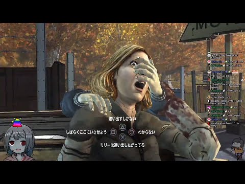 ZonBko and the walking dead telltale Experience Ep.1 thumbnail