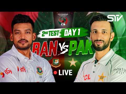 Live | Bangladesh vs Pakistan | 2nd Test | Day 1 | ICC World Test Championship | M9I1T thumbnail