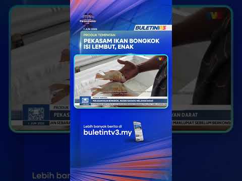 PRODUK TEMPATAN | Pekasam Ikan Bongkok, Rezeki Baharu Nelayan Darat thumbnail