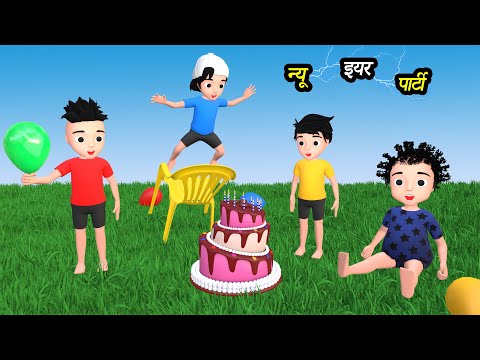 CHINTU KI SHAITANI (PART 82) | pagal beta | desi comedy video | cs bisht vines | joke of thumbnail
