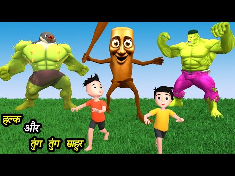 CHINTU KI SHAITANI (PART 97) | pagal beta | desi comedy video | cs bisht vines | joke of thumbnail