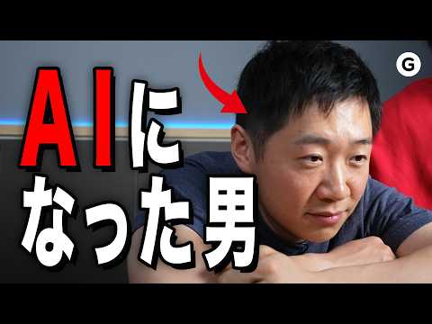 YouTubeの動画制作にAIを活用する冴えた方法はコチラ thumbnail
