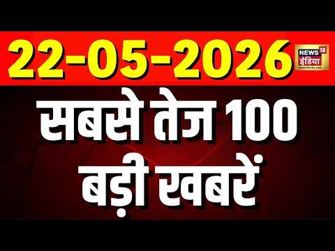 Sau Baat Ki Ek Baat with Kishore Ajwani: Heat Wave | Twisha Sharma Case | Hamza Burhan Killed| Modi thumbnail