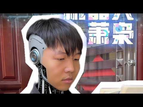 当孩子突然开了智，《我的机器人替身》#内容过于真实 #搞笑 #沙雕剧情 #校园  thumbnail
