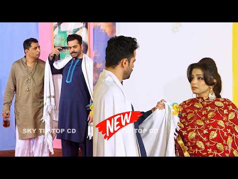 Saqi Khan and Nida Choudhary | Sarfraz Vicky | Amjad Khan | Stage Drama | Majajan Meri Ae #punjabi thumbnail