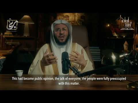 [4.1] Imam Ahmad رحمه الله thumbnail