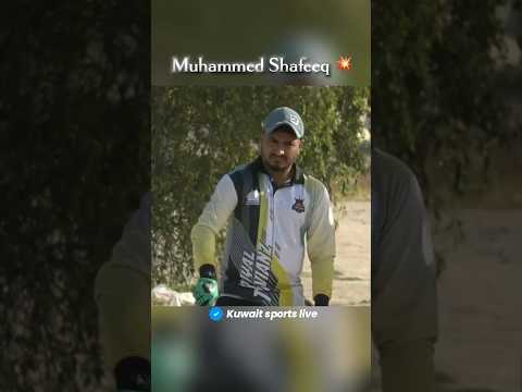 Mohammed Shafeeq at FCPL Finale, knocking the Best shots of His Career ?? thumbnail