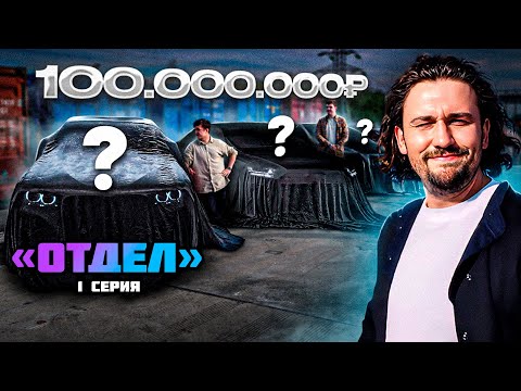 Раздали по 10 миллионов СОТРУДНИКАМ АВТОСАЛОНА. Что они купят?! thumbnail
