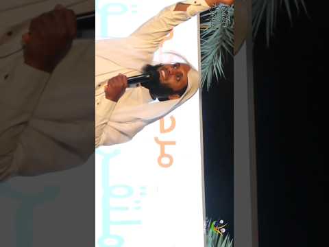 Ramadan month of Quran❤ thumbnail