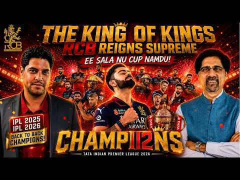 EE SALA NU CUP NAMDU! | THE KING OF KINGS | RCB REIGNS SUPREME | IPL 2026 thumbnail
