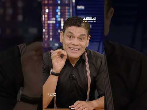 بين نخنوخ وترامب.. هذا ما تفعله الشرطة المصرية thumbnail
