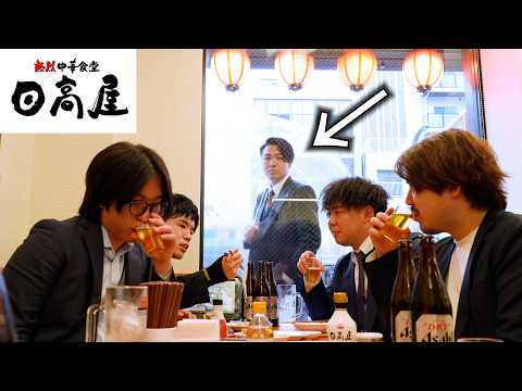 部下全員が午後休で昼飲みしてたら上司も休む説。 thumbnail