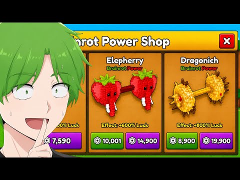 ผมเจอดัมเบลลับที่ผู้เล่น 99% ไม่เคยเห็น! Kick a Lucky Block  thumbnail