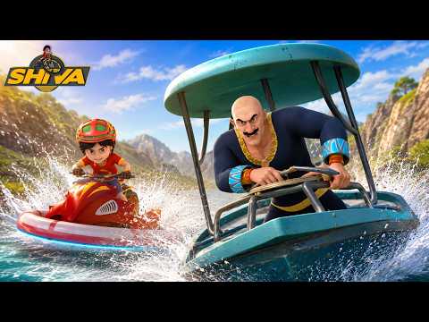 Shiva ने Boat का पीछा किया... और सामने आया Theft | Shiva | शिवा thumbnail