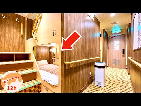 Cheapest Shared Room on Japan's Newest Overnight Ferry 🛏🛳 12 hour trip from Osaka | Travel Video thumbnail