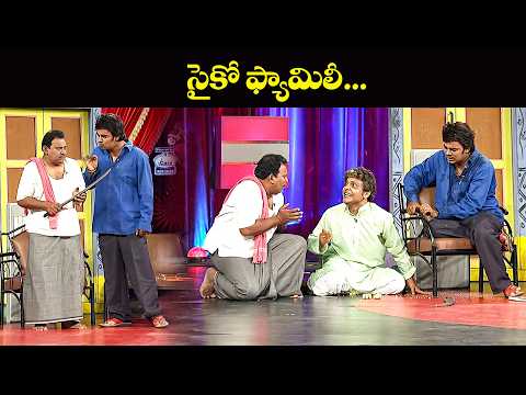 "Sudigali Sudheer, Srinu & Ramprasad's Best Comedy Scenes: Laugh Out Loud! | Extra Jabardasth | Etv thumbnail