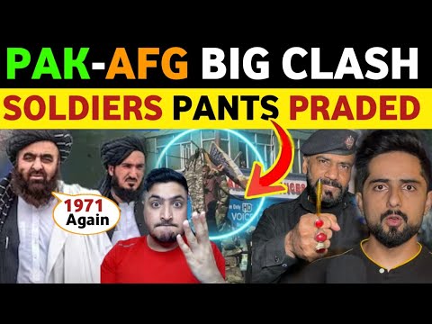 SOLDIERS PANTS PRADED, AFGHANISTAN PAKISTAN CONFLICT LATEST NEWS, PAKISTANI PUBLIC REACTION ON INDIA thumbnail