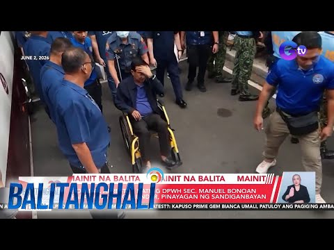 Hospital arrest | Balitanghali thumbnail