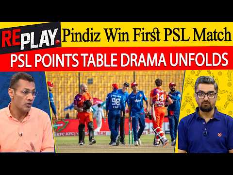 Pindiz Win First PSL Match! | PSL Points Table Drama Unfolds! | DN Sport thumbnail
