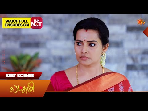 Lakshmi  - Best Scenes | 25 May 2026 | Tamil Serial | Sun TV thumbnail