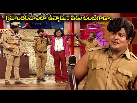 Bullet Bhaskar, Naresh & Sudhakar Funniest Comedy Clips –Guaranteed Laughs! | Extra Jabardasth | ETV thumbnail