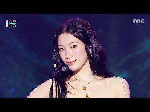 LE SSERAFIM (르세라핌) - BOOMPALA | Show! MusicCore | MBC260530방송 thumbnail