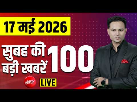 Today's Breaking News : Bhojshala Verdict | Petrol - Diesel Price | UAE | Modi | Bengal Bulldozer thumbnail
