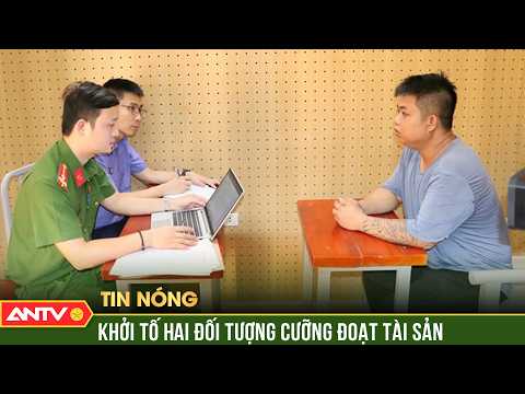 Khởi tố 2 phóng viên 'giả' cưỡng đoạt tài sản ở Hà Tĩnh | ANTV thumbnail