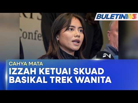 CAHYA MATA | Izzah Izzati Ketuai 'Team Cahya Mata' Skuad Basikal Trek Wanita (BU) thumbnail