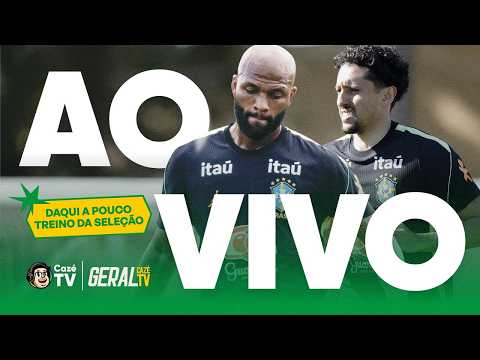 PREPARAÇÃO DA SELEÇÃO BRASILEIRA PRA COPA DO MUNDO! DAQUI A POUCO TEM TREINO AO VIVO! | GERAL CAZÉTV thumbnail