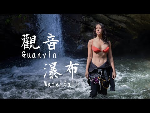 I Tried Waterfall Canyoning And It Was Insane! thumbnail