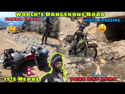 ye hai World's DANGEROUS Road? yha se bach ke nikalna asan nhi? Nepal?? mai bure fase hum plz Help?? thumbnail