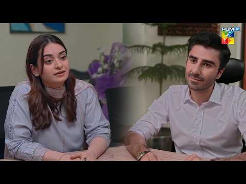 Ye Office Hai Ghar Nahi Pyar Bhari Batein Ghar Per Karna...! #MinsaMalik - Hadd - HUM TV thumbnail