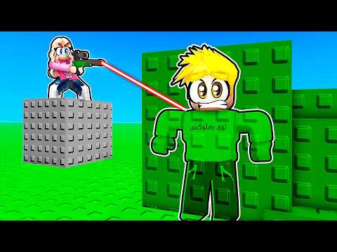لانا القناصة ضد لؤي 😨🎯🔥 thumbnail
