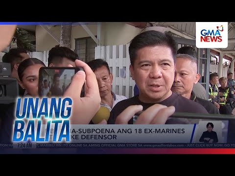 NBI - Mike Defensor, nag-alok umano ng tig-P5M sa 18 ex-marines, batay sa pahayag... | Unang Balita thumbnail