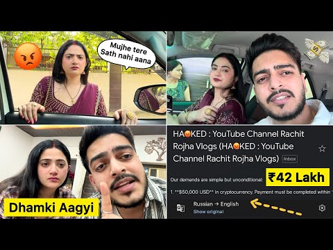 ₹42 Lakh Mein Channel Wapis Dega Hacker 😱 Meri Sibbu se Ladai bhi Hogayi 😰 thumbnail