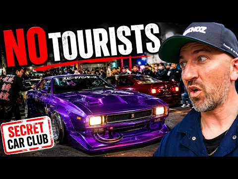 JAPAN'S ILLEGAL CAR SCENE IS INSANE! thumbnail