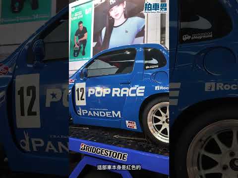 Suzuki Twin GT-R Rocket Bunny 改裝仕樣 快閃旺角！ thumbnail