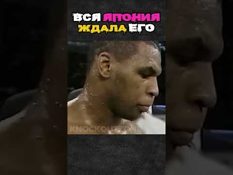 Целая нация замерла в ожидании этого человека 🤯 thumbnail