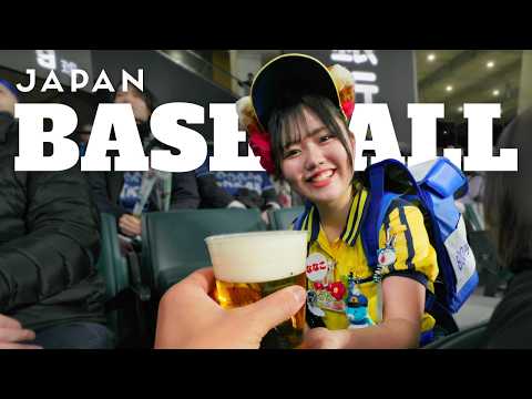 What Japan's Most Insane Baseball Stadium on Game Day is like thumbnail