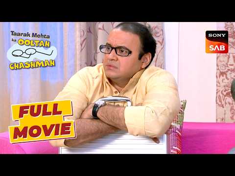 रहस्यमय Briefcase ने Bhide को कर दिया परेशान | Taarak Mehta Ka Ooltah Chashmah | Bhide's Lottery thumbnail