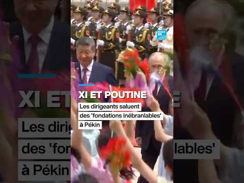 Xi et Poutine saluent des "fondations inébranlables" à Pékin • FRANCE 24 thumbnail