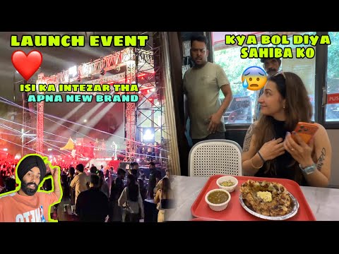 Finally jis din ka intezar tha ❤️ New Soft Launch kr diya ? Sahiba ko kya bol diya bhaiya ne ? thumbnail
