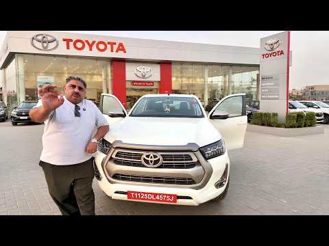 I’m Shocked !! ? इतनी सस्ती Toyota HILUX कैसे मिल सकती है ? Ownership Review 2026 thumbnail